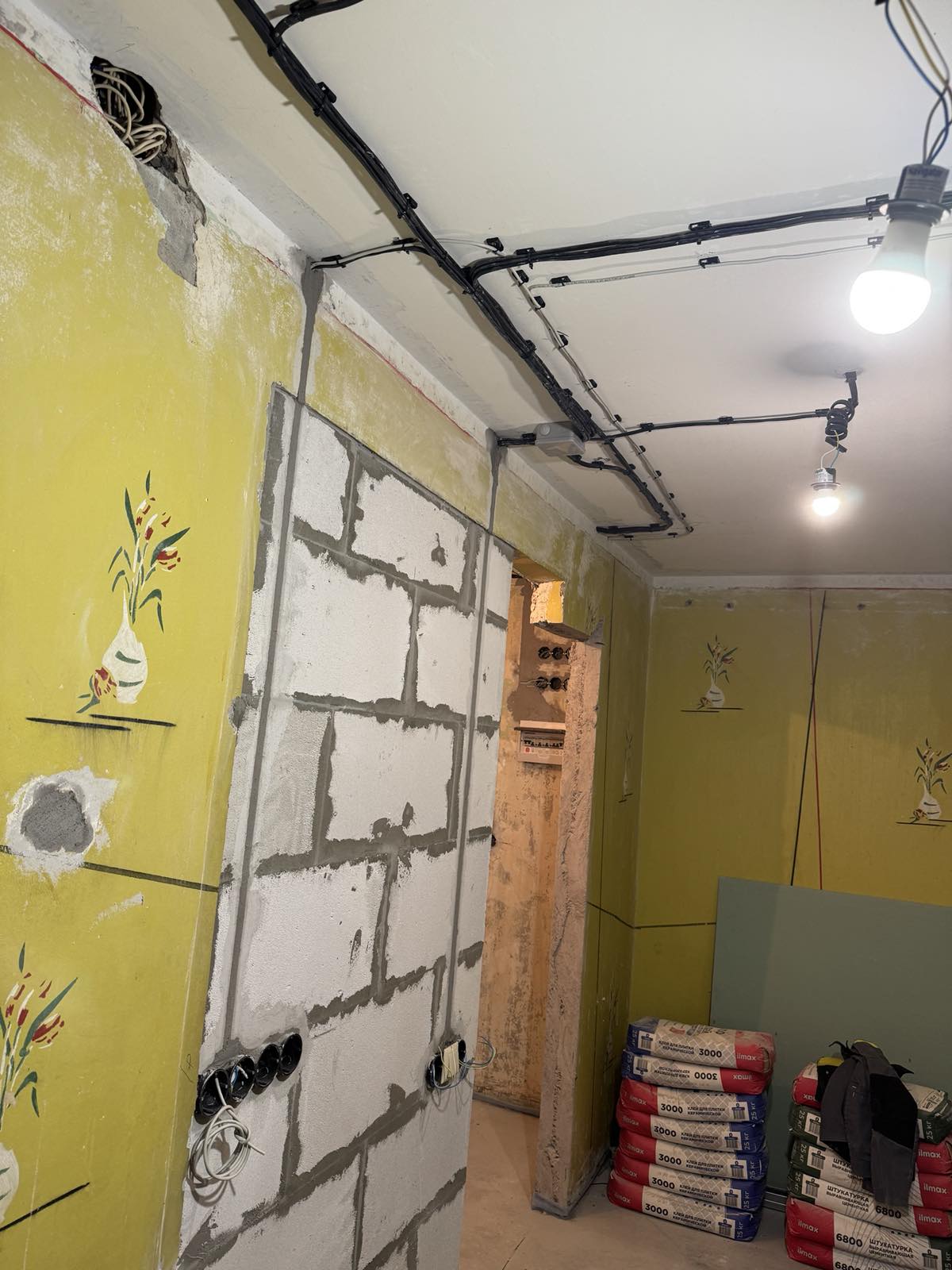 image-work